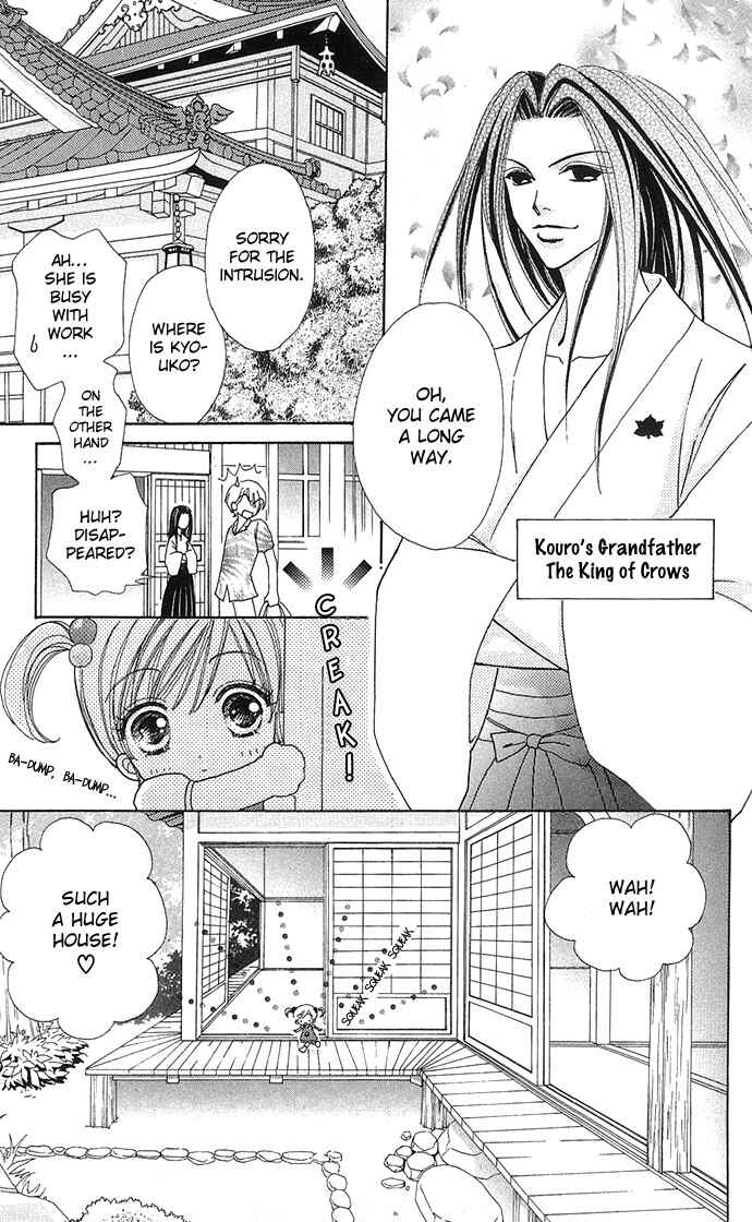 Page 9 Chapter 19 Love Monster
