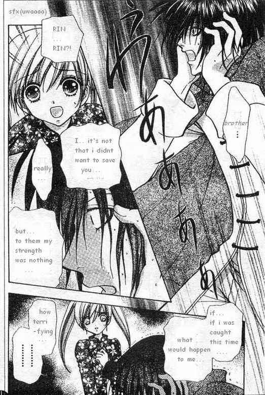 Page 13 Chapter 65 Love Monster