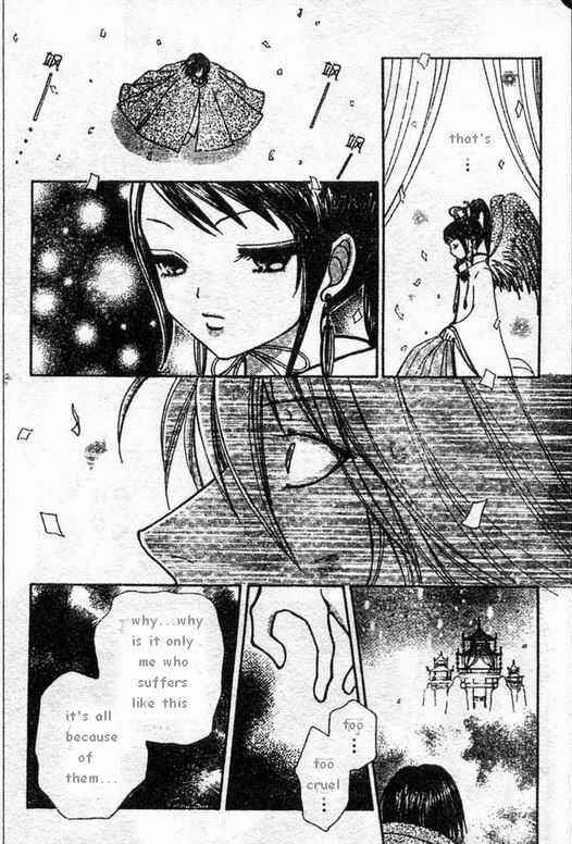 Page 16 Chapter 65 Love Monster