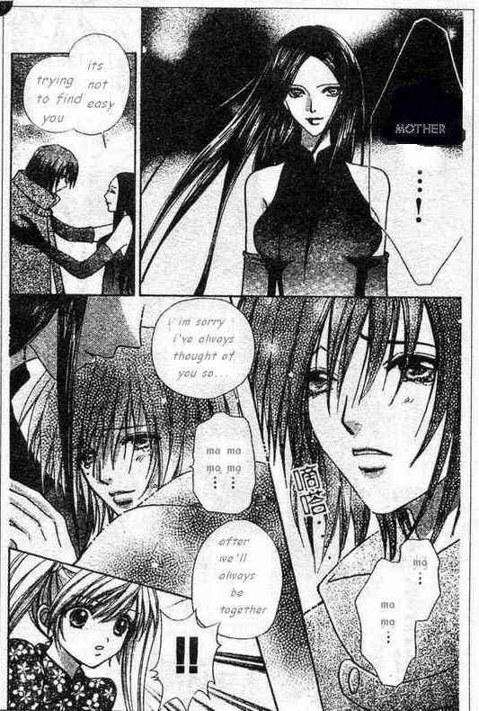 Page 19 Chapter 65 Love Monster