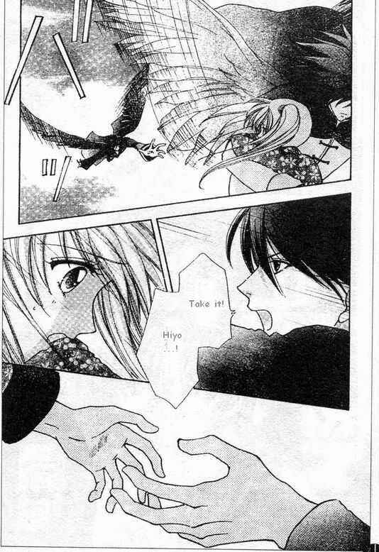 Page 2 Chapter 65 Love Monster