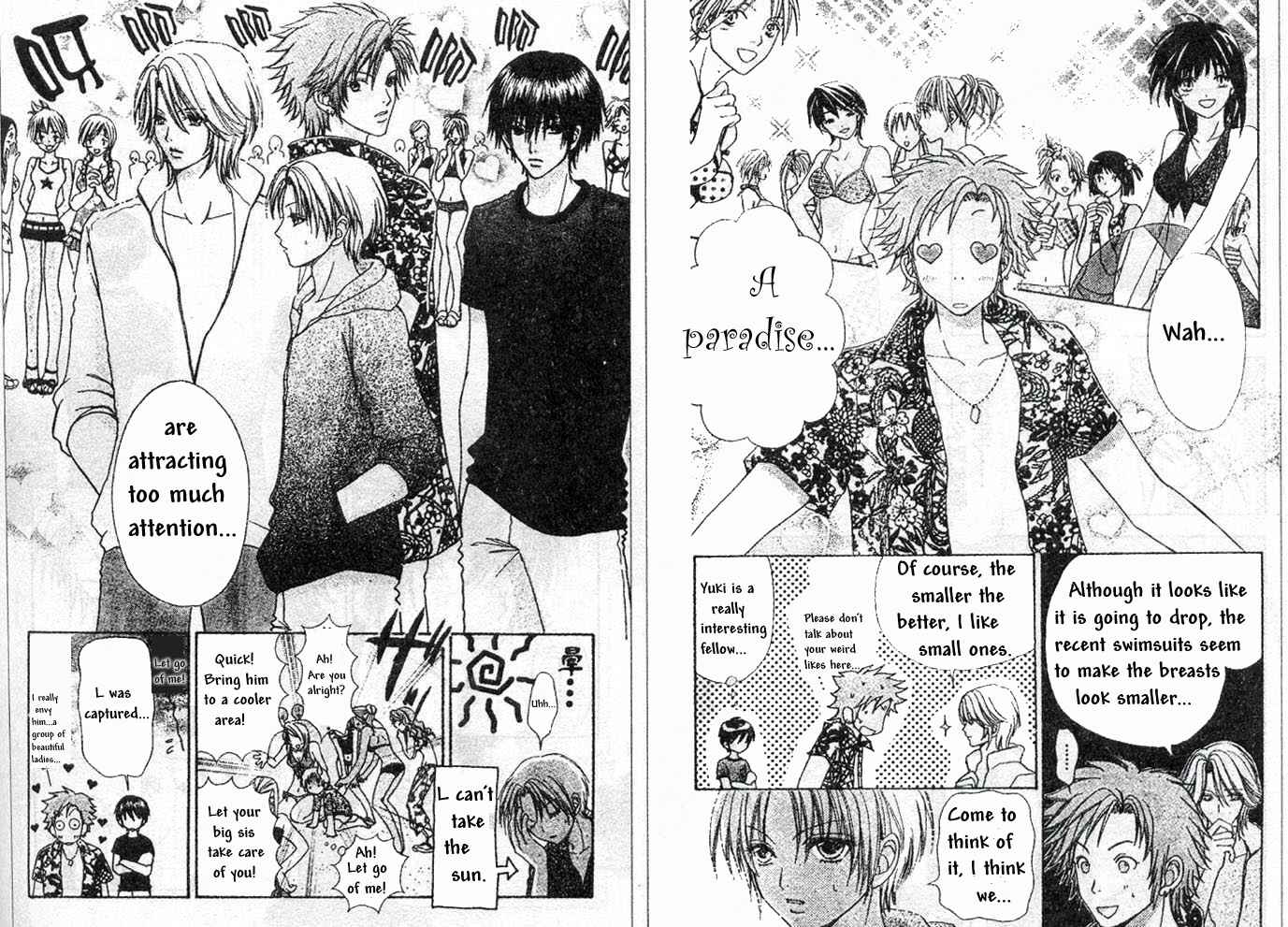 Page 10 Chapter 70 Love Monster