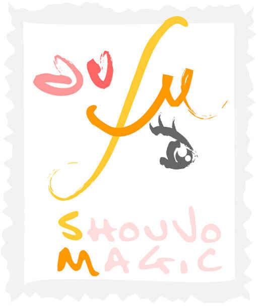 Page 1 Chapter 17 Love Monster