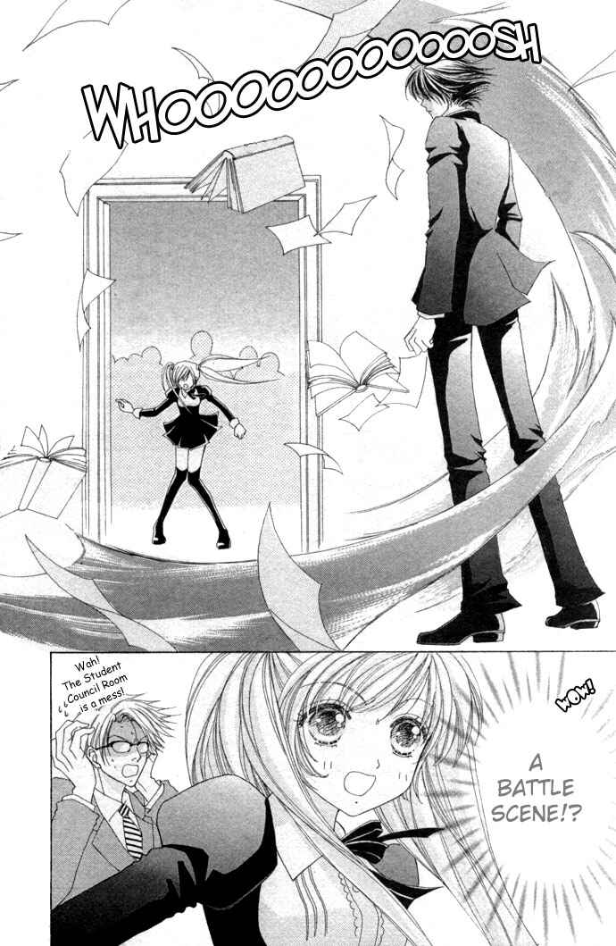 Page 10 Chapter 17 Love Monster