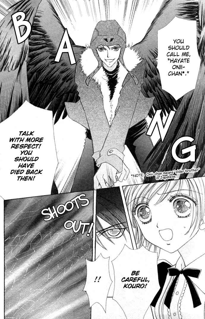 Page 12 Chapter 17 Love Monster