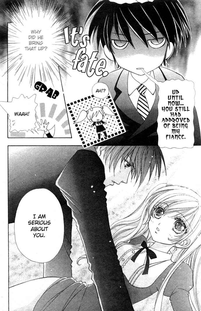 Page 20 Chapter 17 Love Monster