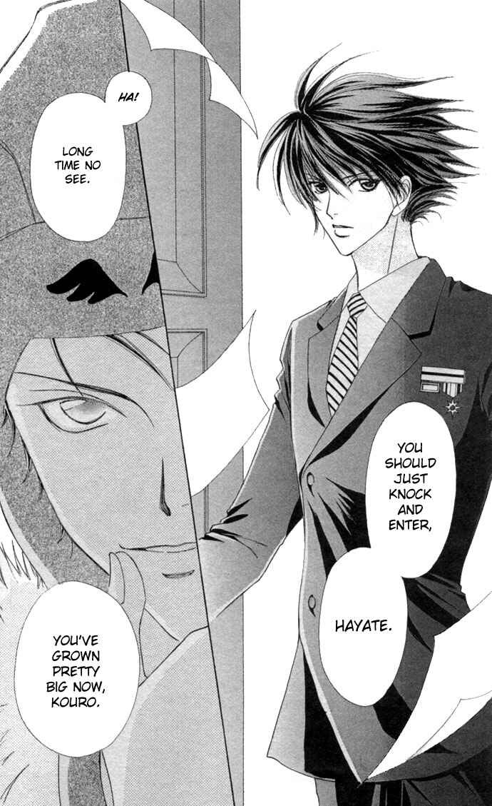 Page 8 Chapter 17 Love Monster