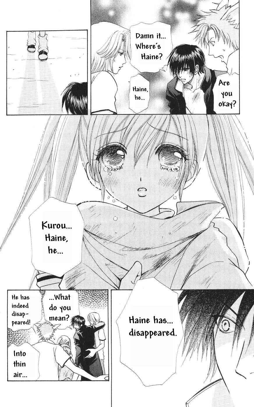 Page 11 Chapter 79 Love Monster