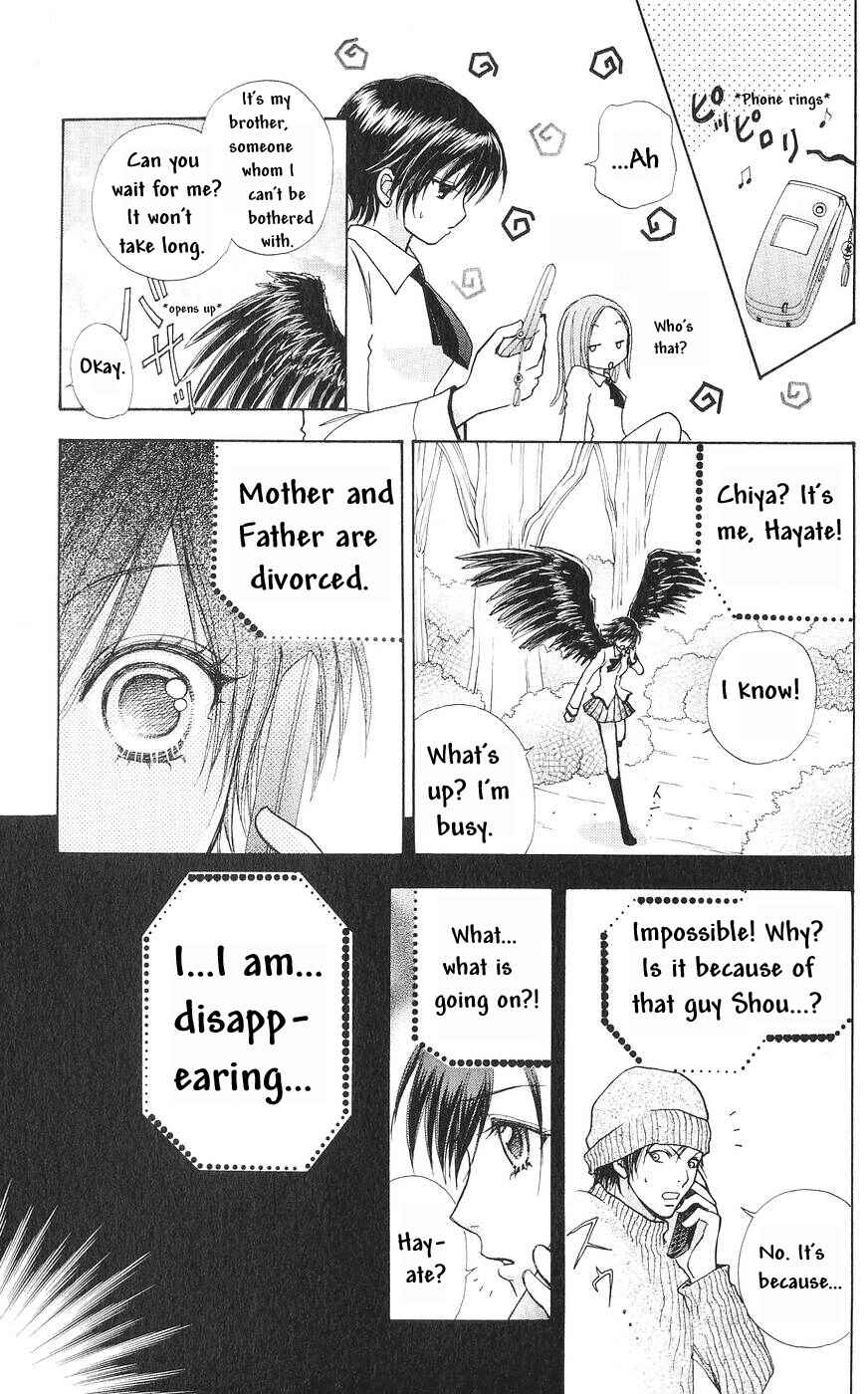 Page 14 Chapter 79 Love Monster
