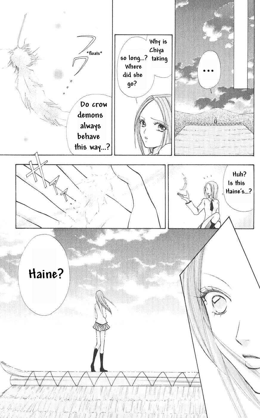 Page 16 Chapter 79 Love Monster