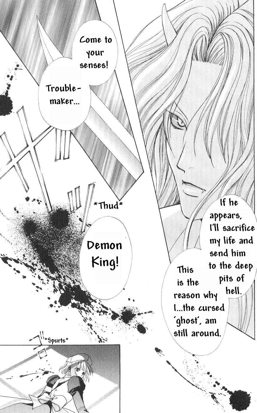 Page 22 Chapter 79 Love Monster