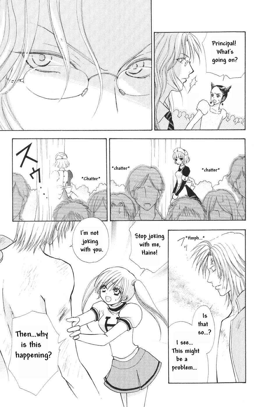 Page 6 Chapter 79 Love Monster