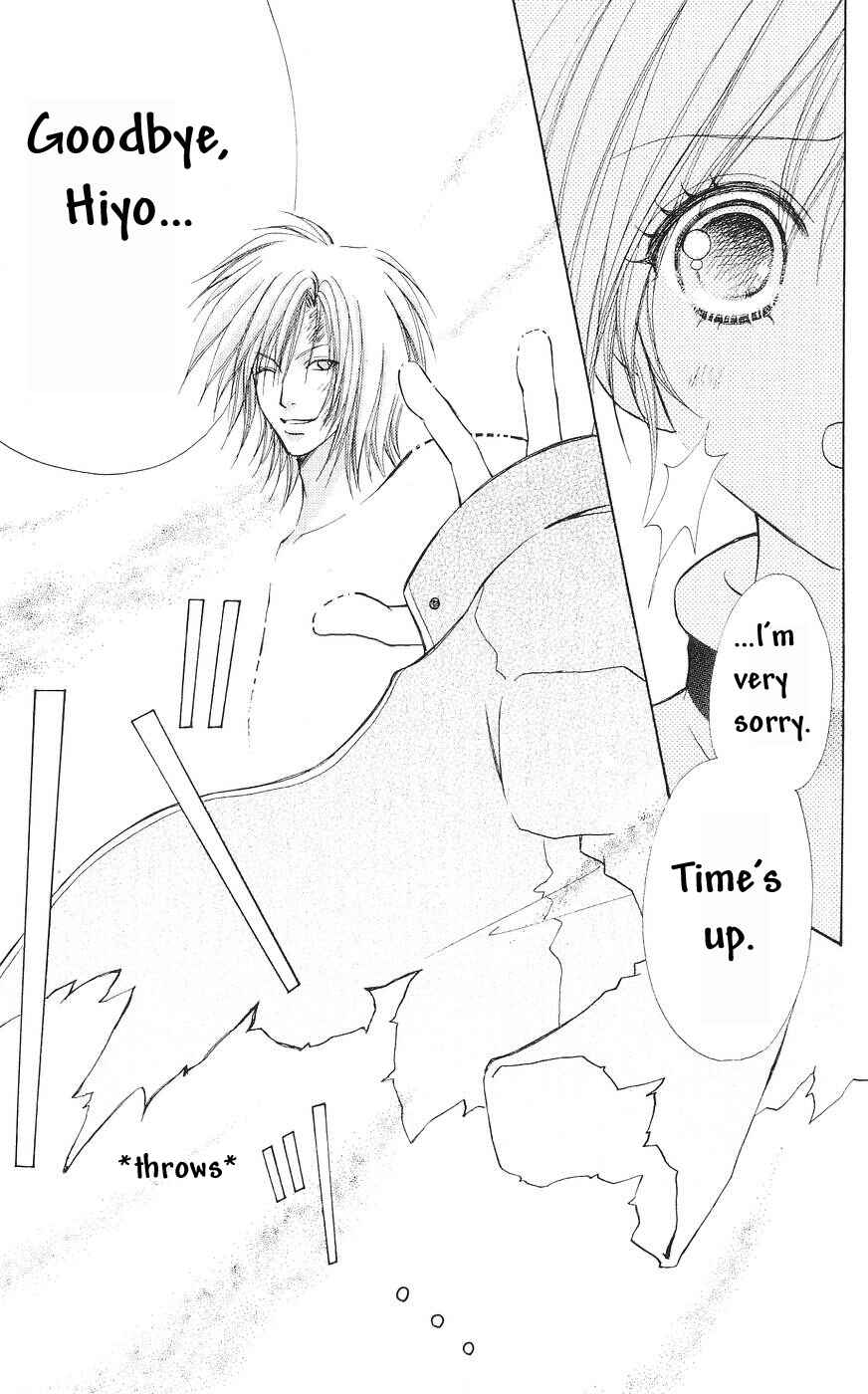 Page 8 Chapter 79 Love Monster