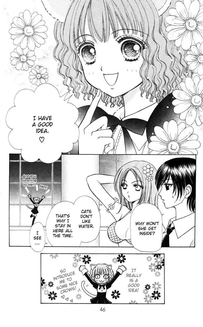 Page 19 Chapter 37 Love Monster