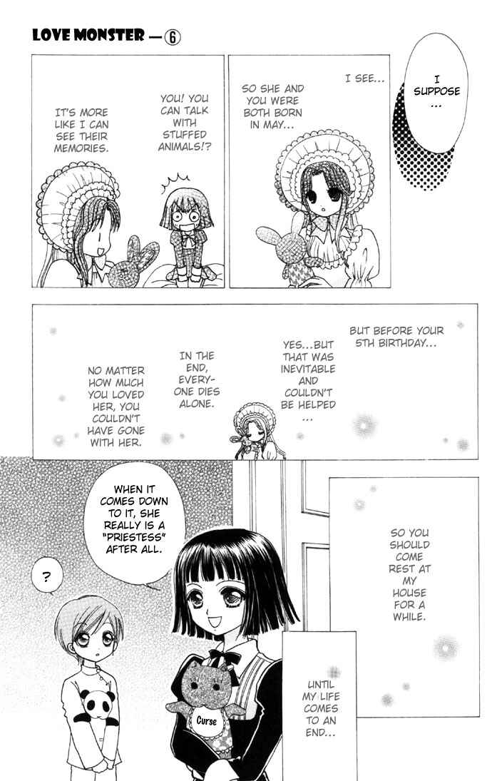 Page 5 Chapter 37 Love Monster