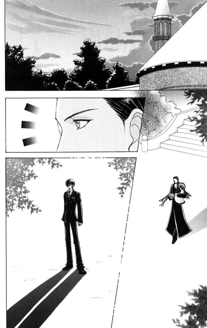 Page 6 Chapter 37 Love Monster