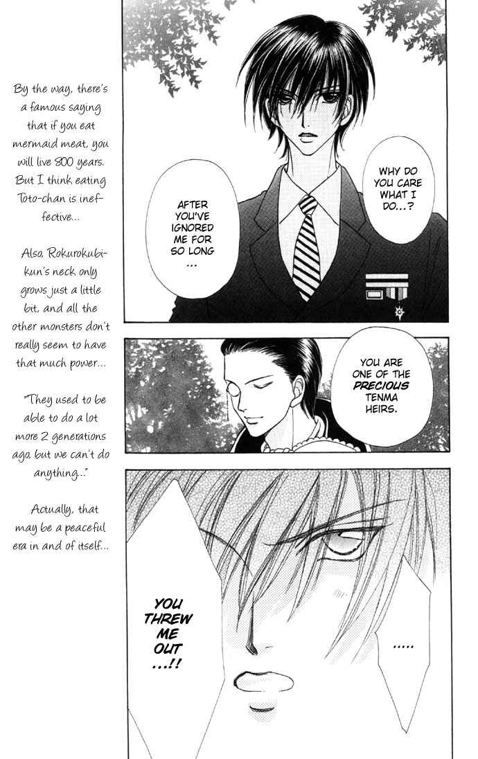 Page 7 Chapter 37 Love Monster
