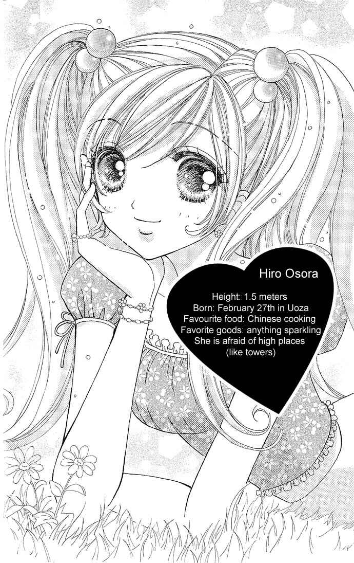 Page 1 Chapter 3 Love Monster