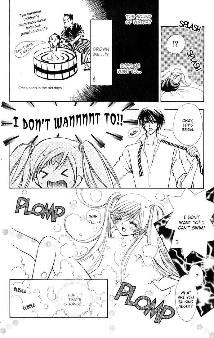 Page 11 Chapter 3 Love Monster