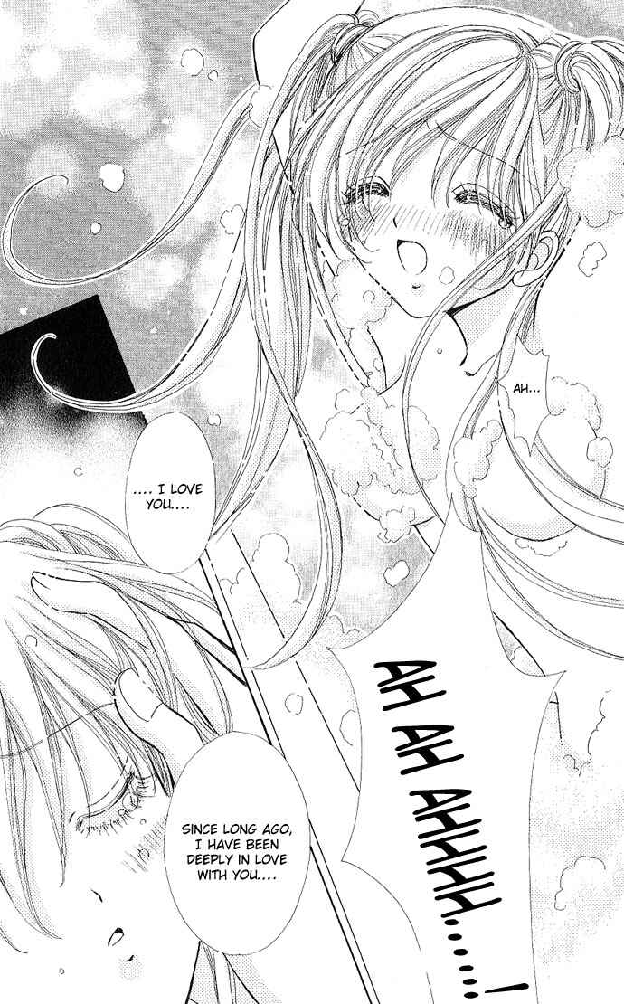 Page 21 Chapter 3 Love Monster