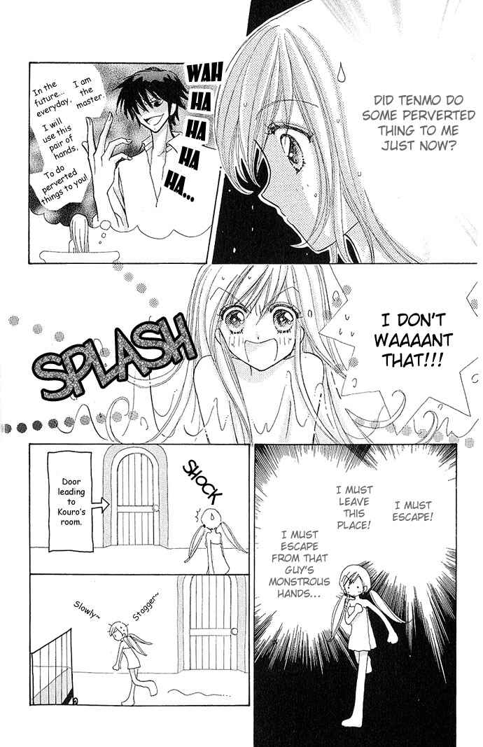 Page 23 Chapter 3 Love Monster