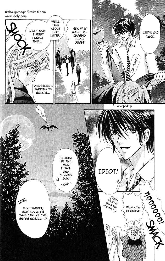 Page 9 Chapter 3 Love Monster