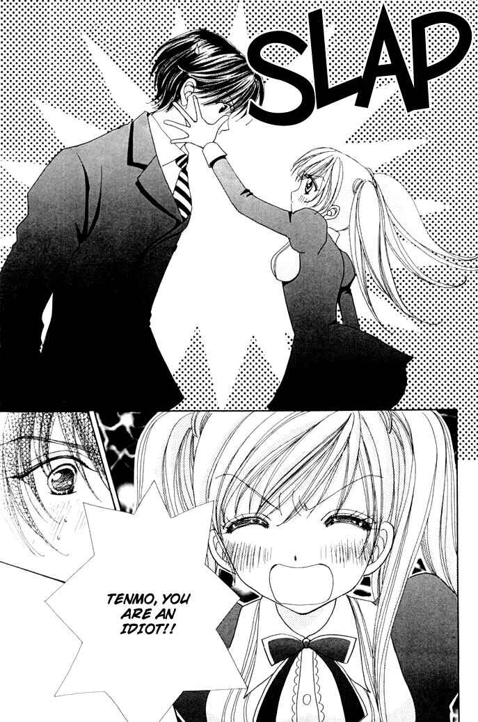 Page 11 Chapter 12 Love Monster