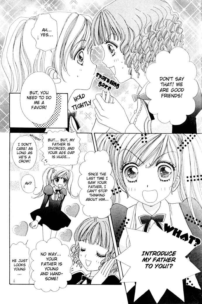 Page 18 Chapter 12 Love Monster