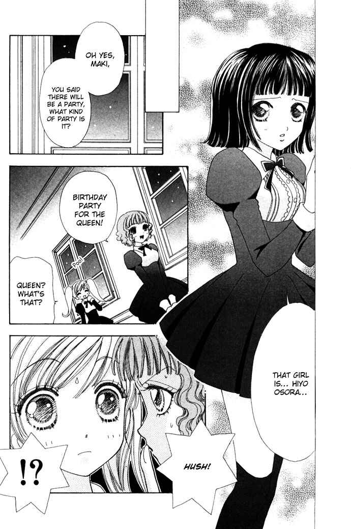 Page 20 Chapter 12 Love Monster