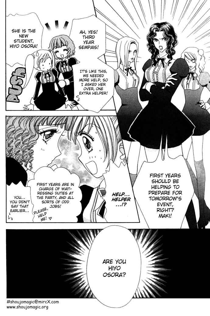 Page 22 Chapter 12 Love Monster