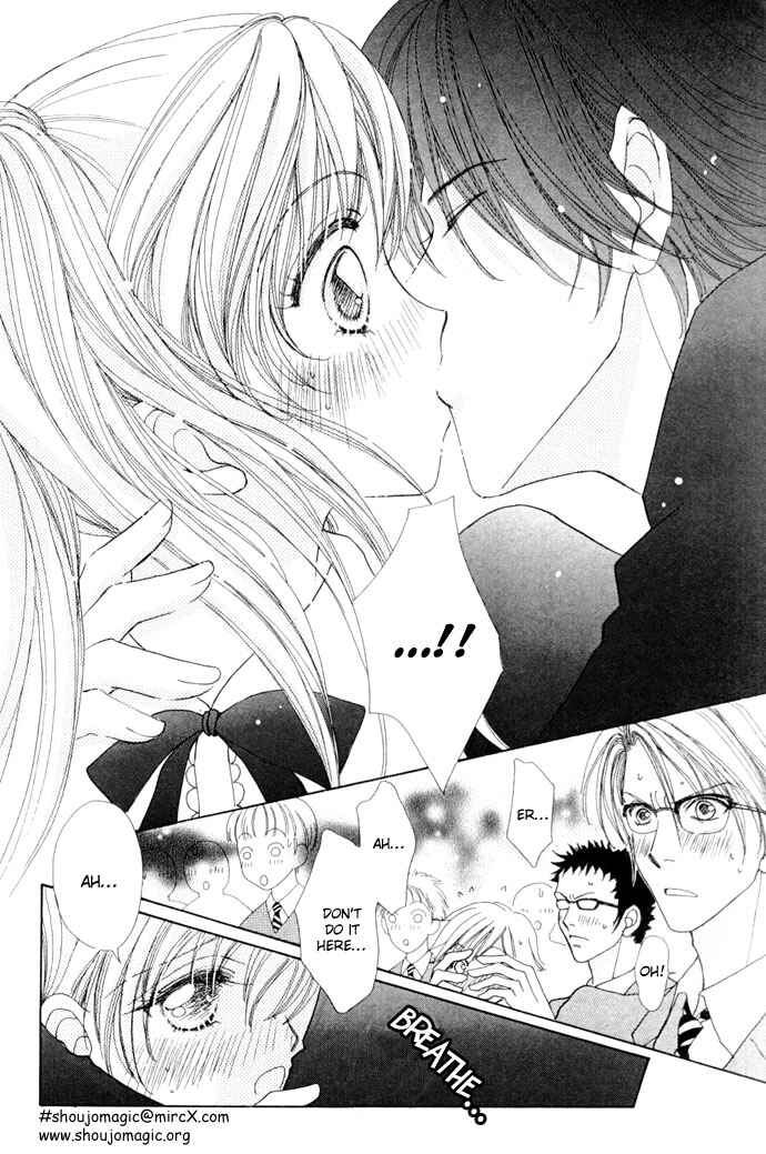 Page 8 Chapter 12 Love Monster