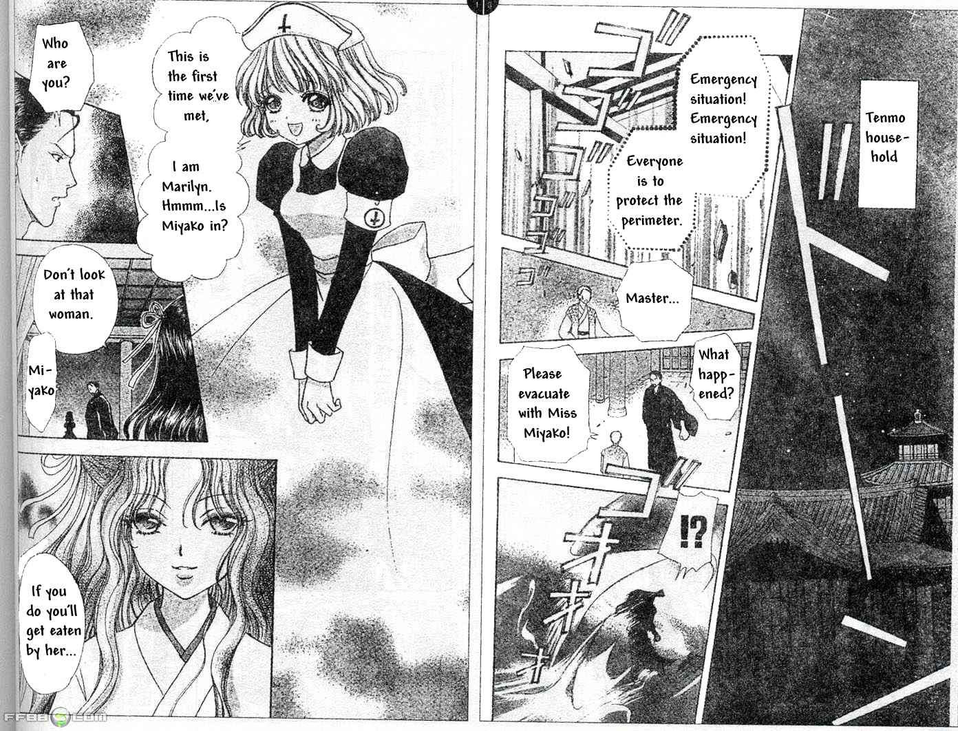 Page 1 Chapter 73 Love Monster