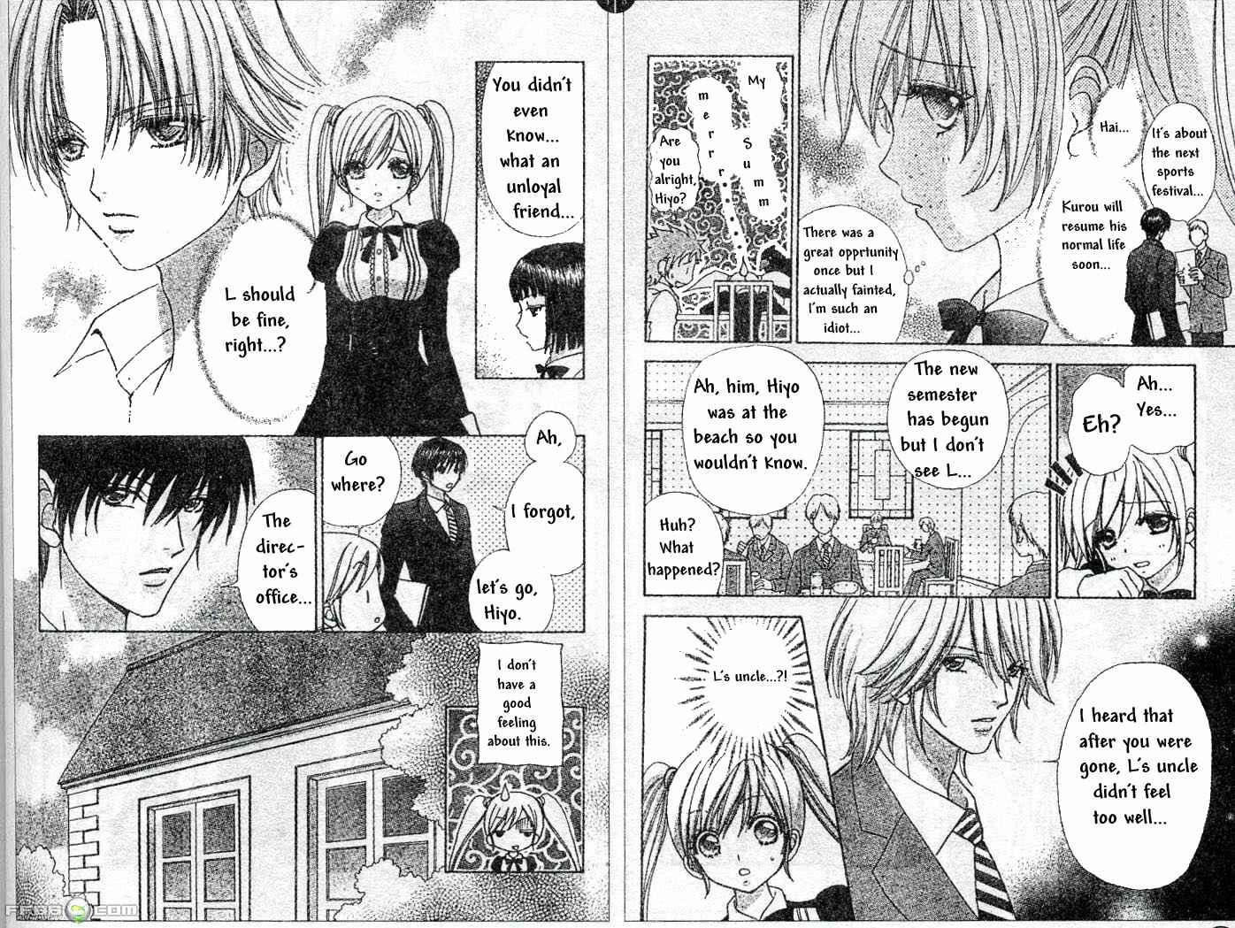 Page 5 Chapter 73 Love Monster