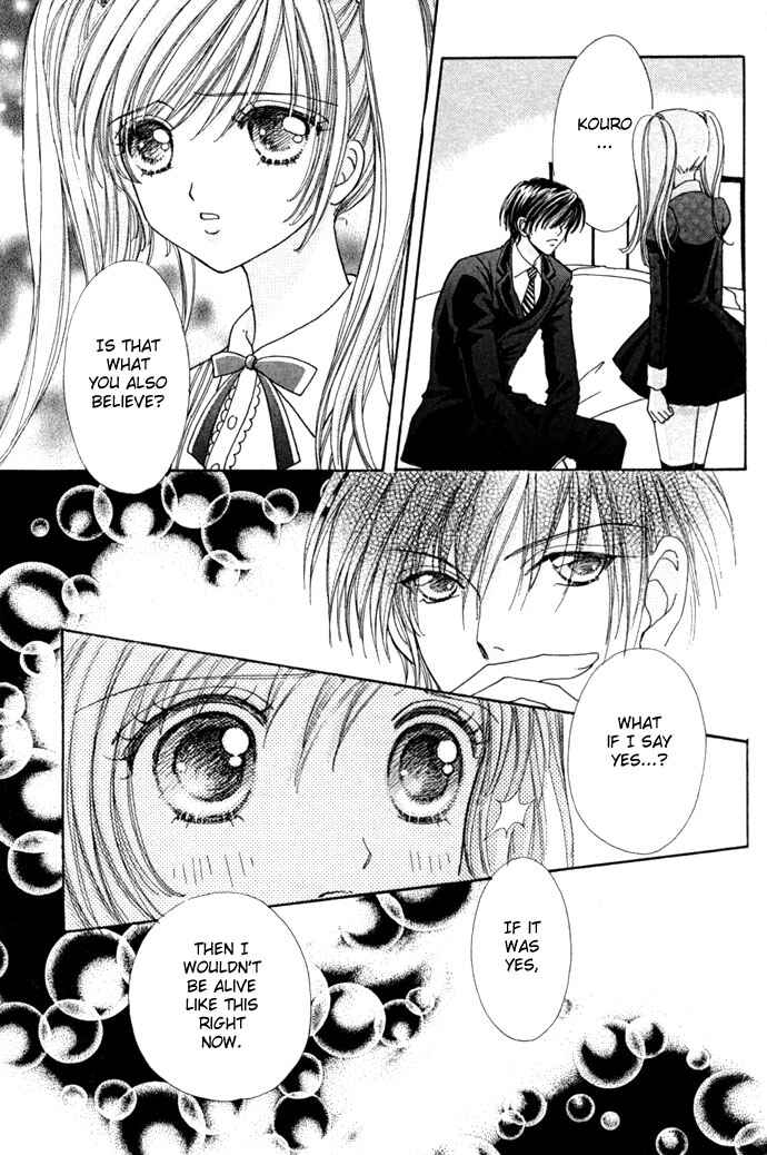 Page 11 Chapter 18 Love Monster