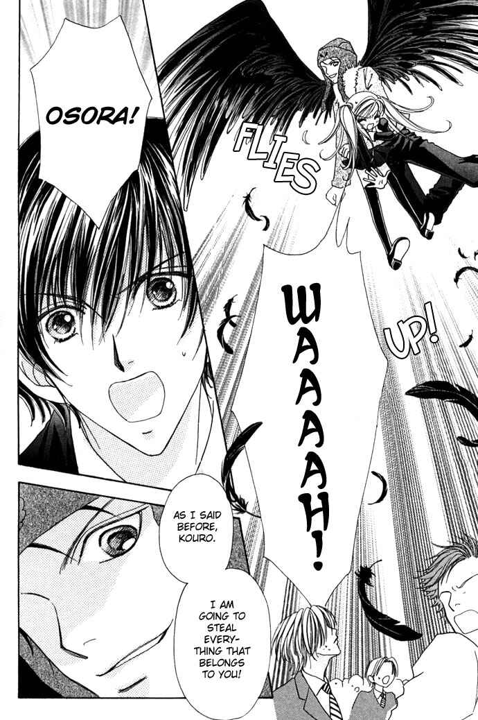 Page 24 Chapter 18 Love Monster