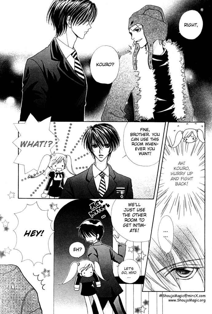 Page 3 Chapter 18 Love Monster