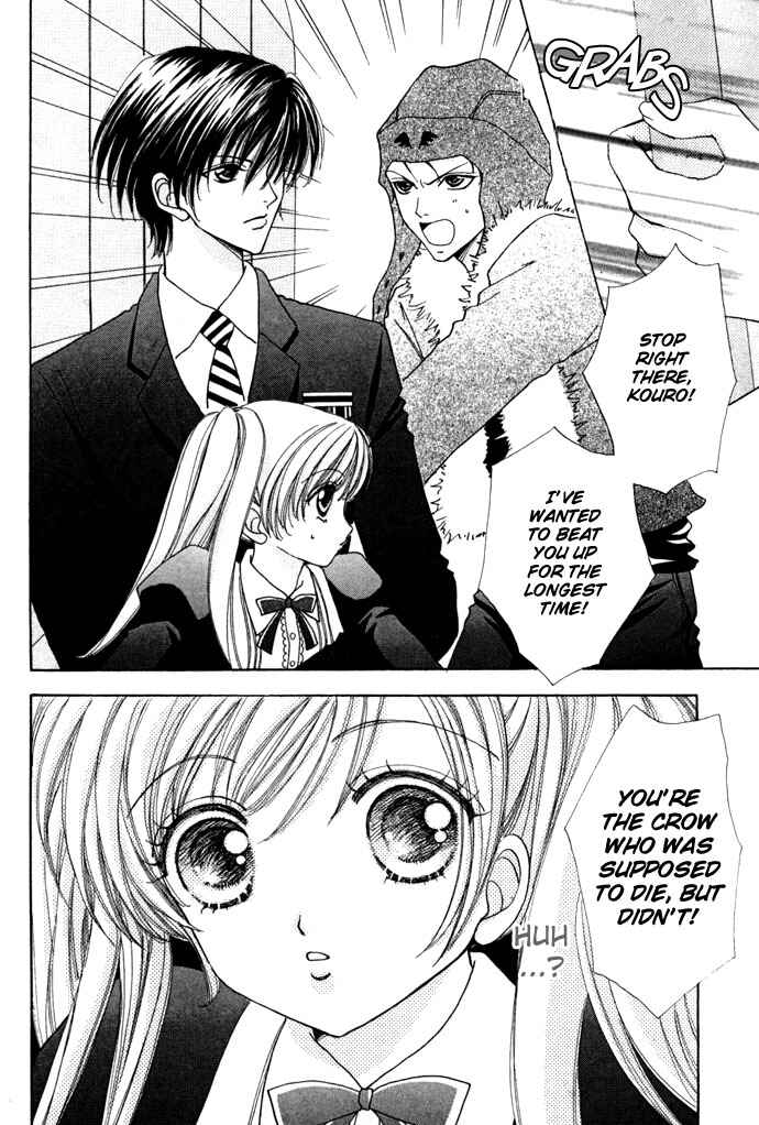 Page 4 Chapter 18 Love Monster