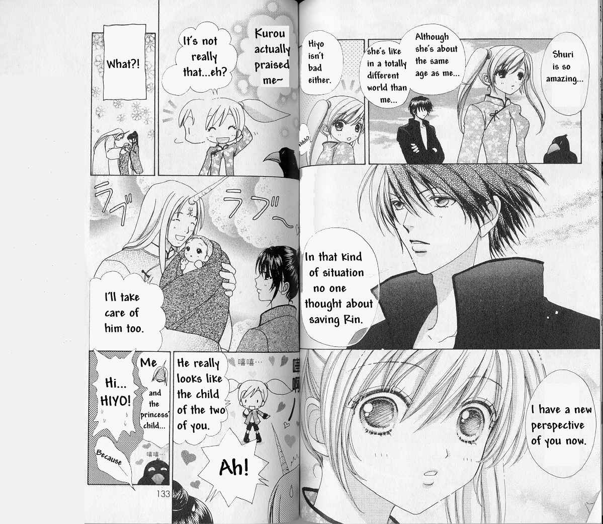 Page 5 Chapter 68 Love Monster