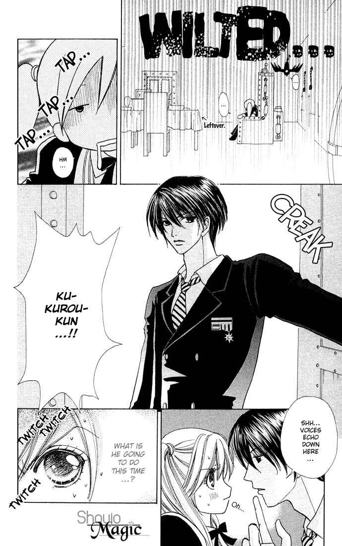 Page 19 Chapter 45 Love Monster