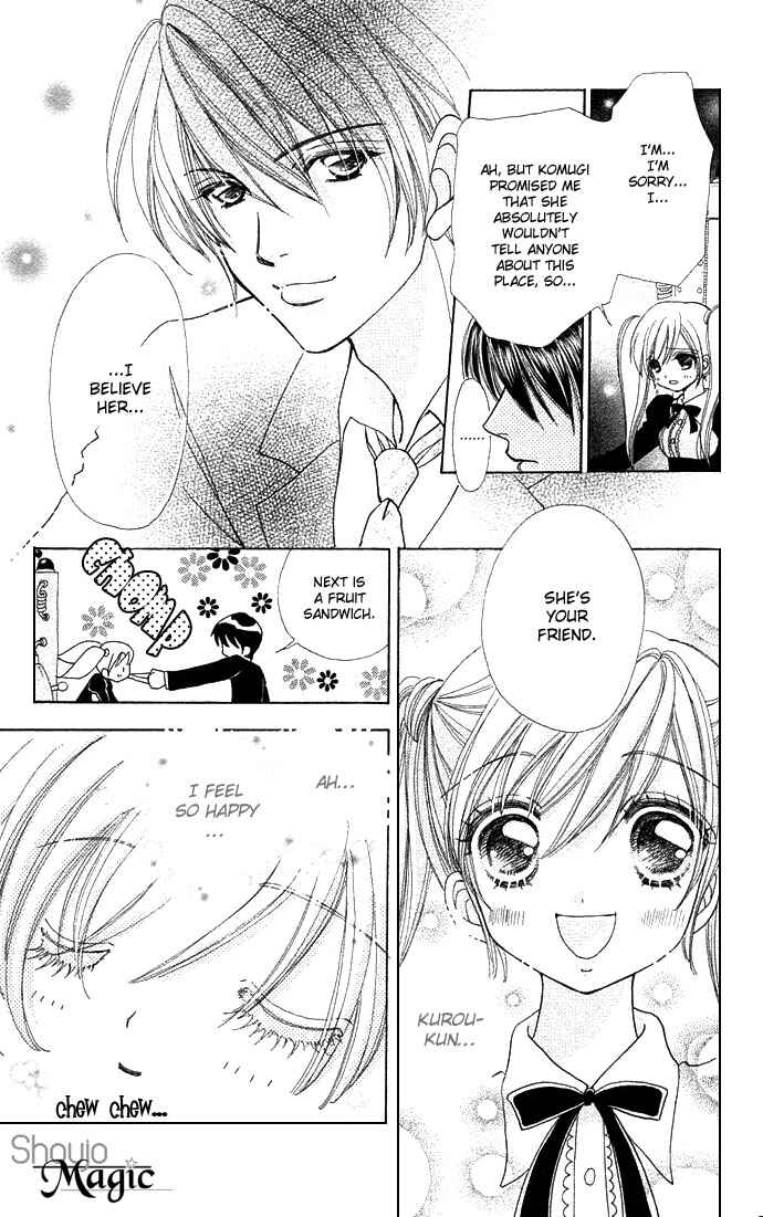 Page 22 Chapter 45 Love Monster