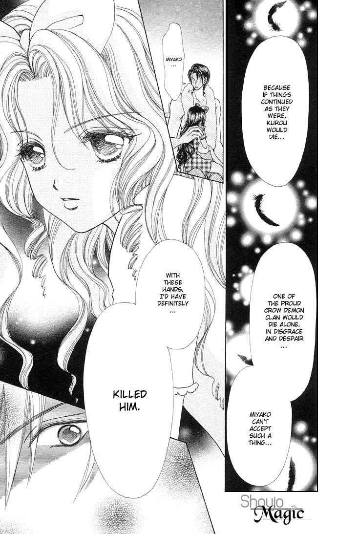 Page 6 Chapter 45 Love Monster