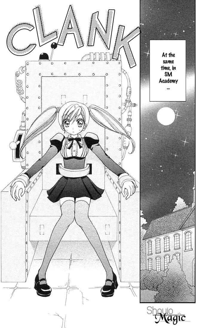 Page 8 Chapter 45 Love Monster