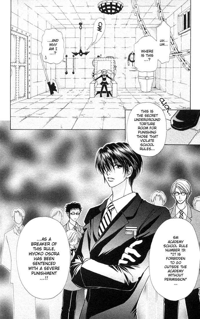 Page 9 Chapter 45 Love Monster
