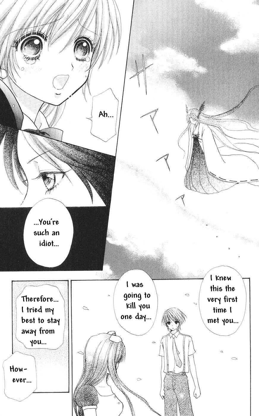 Page 16 Chapter 81 Love Monster
