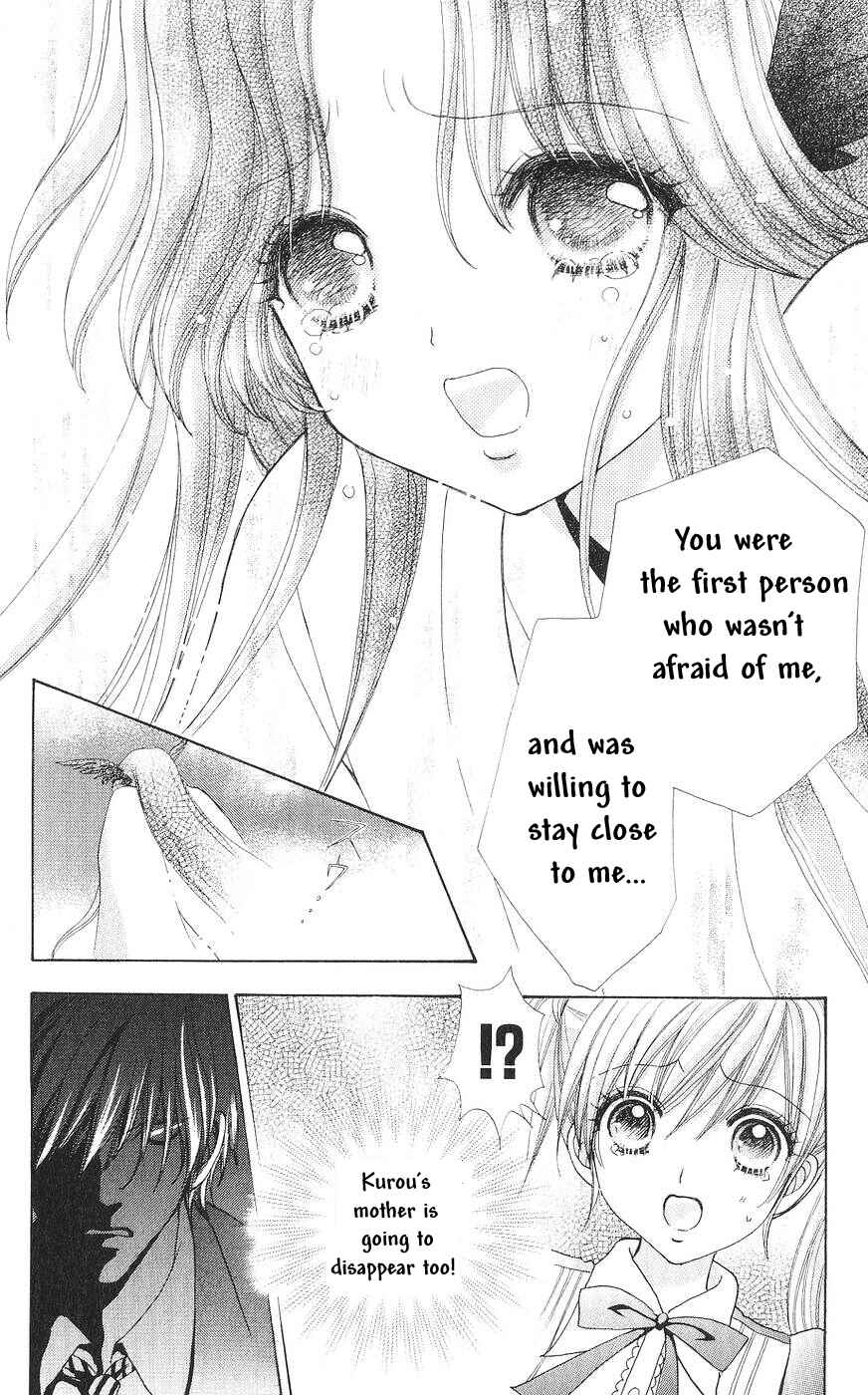 Page 17 Chapter 81 Love Monster