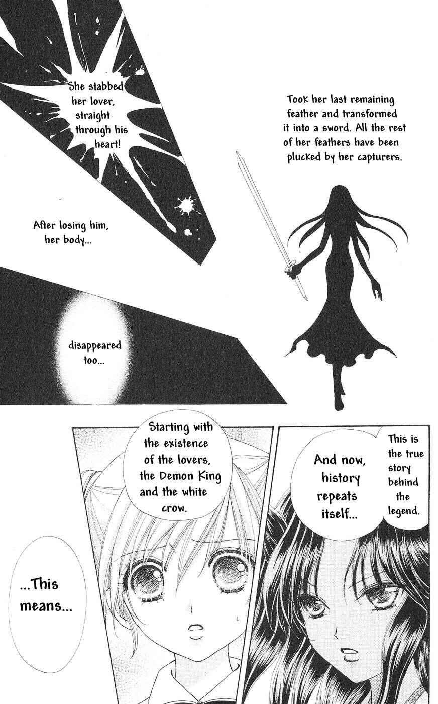 Page 4 Chapter 81 Love Monster