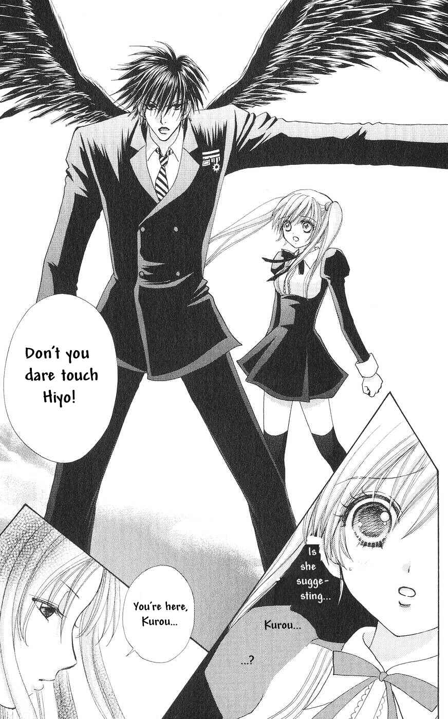 Page 6 Chapter 81 Love Monster