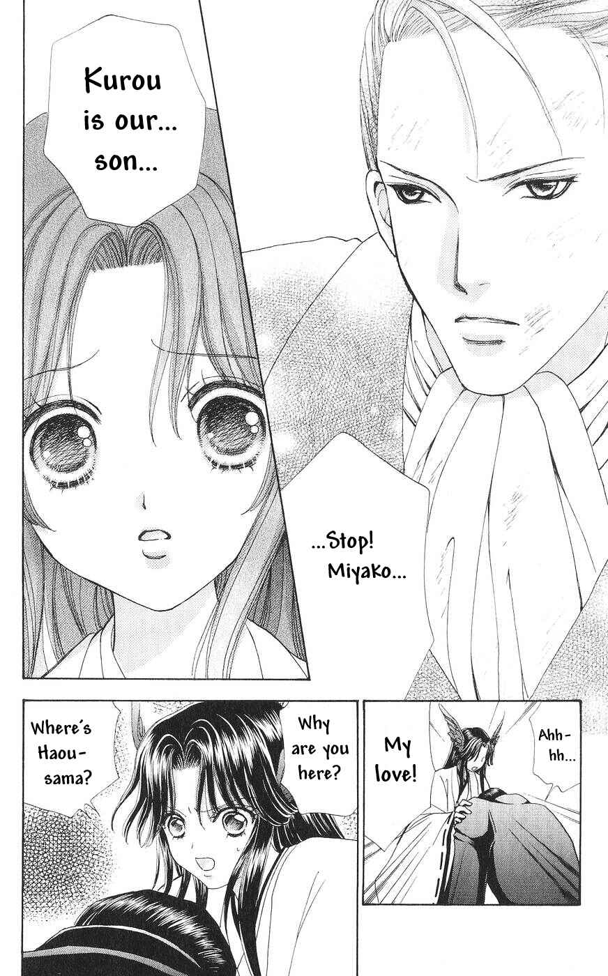 Page 9 Chapter 81 Love Monster