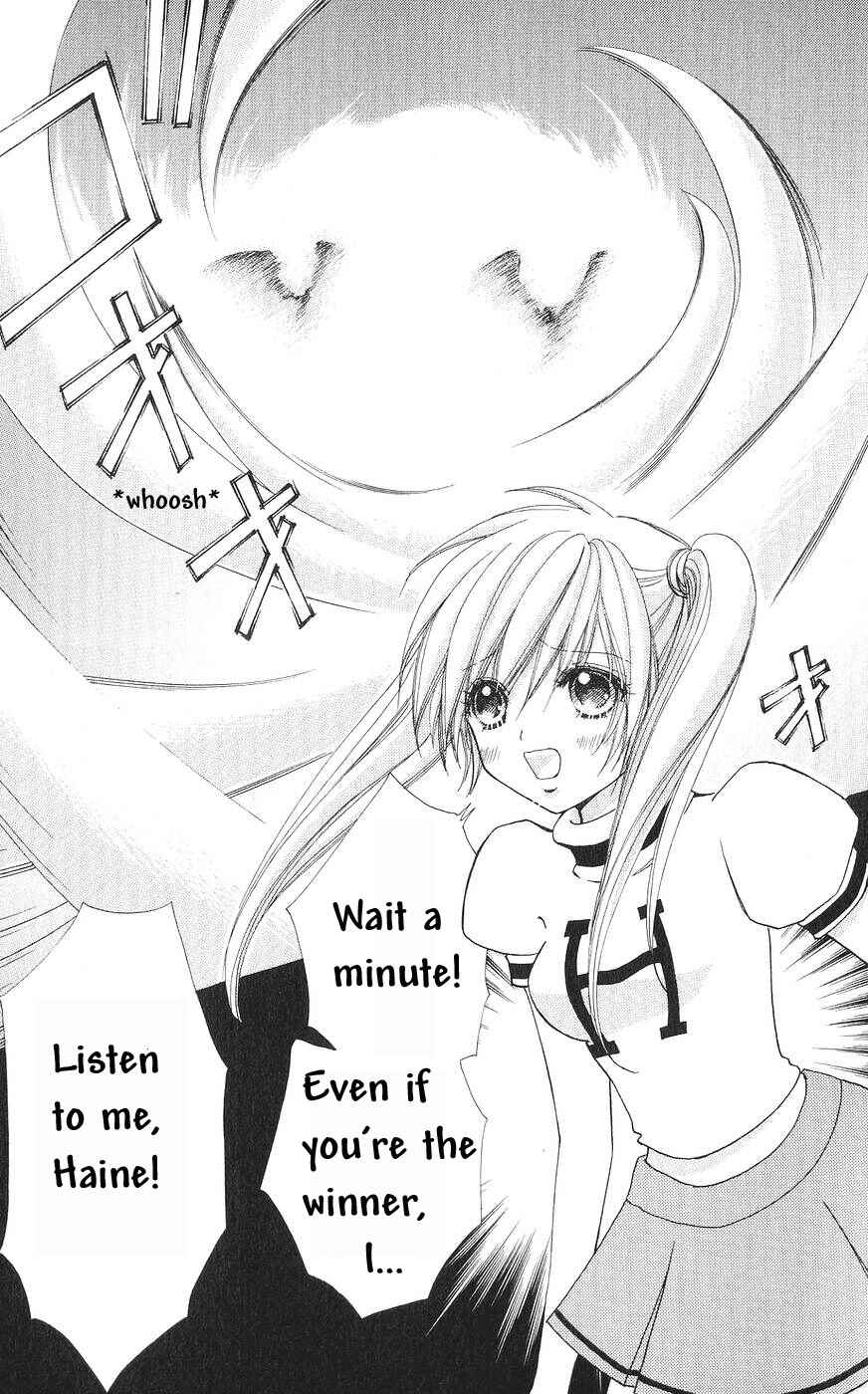 Page 18 Chapter 78 Love Monster