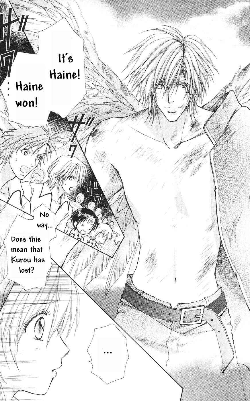 Page 22 Chapter 78 Love Monster